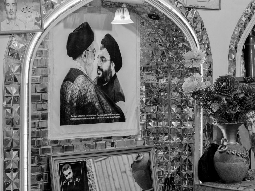 Picture of Shia religious leaders, Tehran